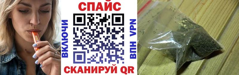 Купить где  Хасавюрт  БУТИРАТ оксибутират 