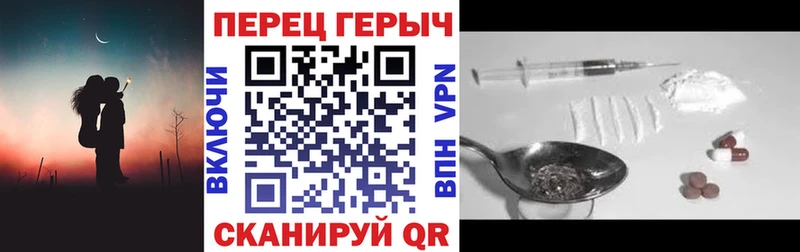 ГЕРОИН афганец  Купить где  Хасавюрт 