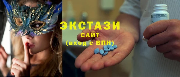 таблы Горно-Алтайск