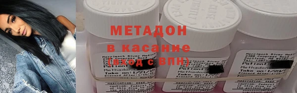 таблы Горно-Алтайск