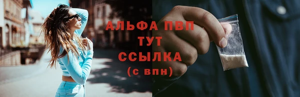 таблы Горно-Алтайск