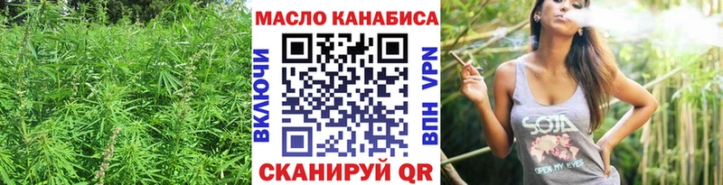 Купить закладки  Хасавюрт  Дистиллят ТГК вейп 