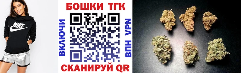 Шишки марихуана LSD WEED  Купить где  Хасавюрт 